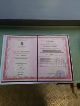 #дорогая_редакция image preview