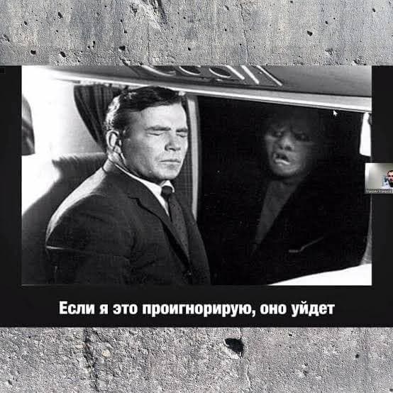 Фотография поста