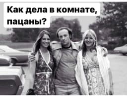 Ну и в продолжение литературного часа) уже не грустно) image preview