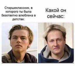 - Серёжа, здравствуйте! Как там Наташа?Как... image preview