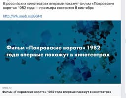 Спокойной ночи и удачи image preview