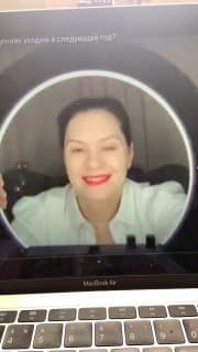 Фотография поста