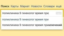 Хорошего дня! image preview