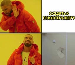 Доброе утро image preview