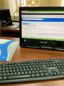 Приехала в архив image preview