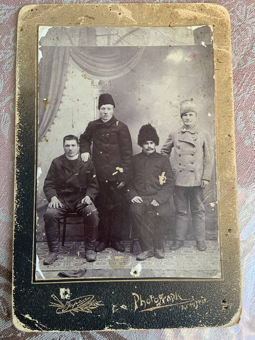 Фотография поста