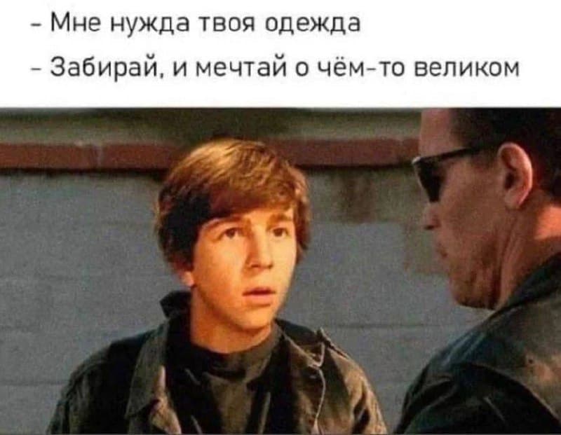 Фотография поста