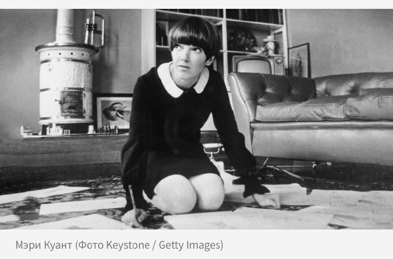 Фотография поста