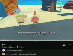 Несколько дней назад кто-то запустил... image preview