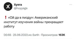 Вы, конечно, уже видели. Но этот канал -... image preview