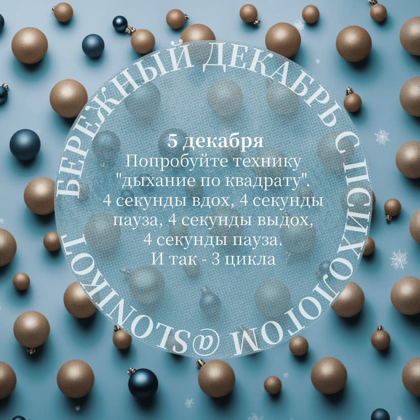 Фотография поста