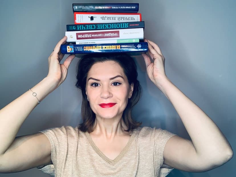 Фотография поста