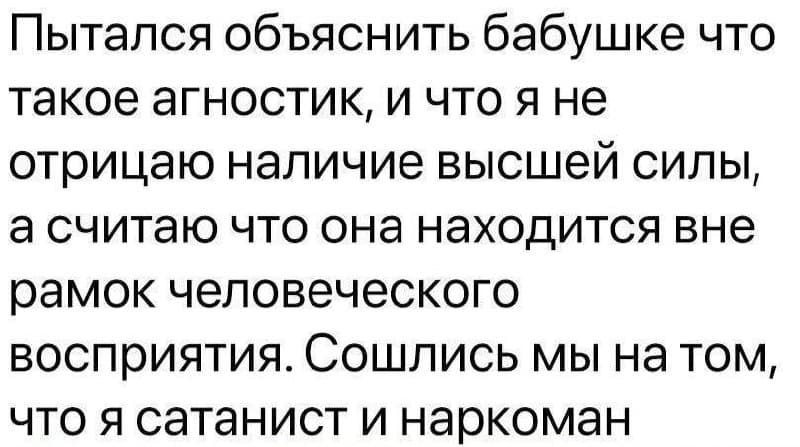 Фотография поста