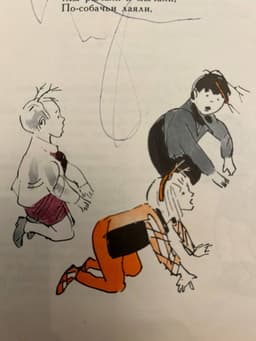 К вопросу о квадроберах. Вчера с девочками... image preview