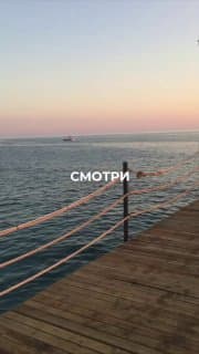 Фотография поста