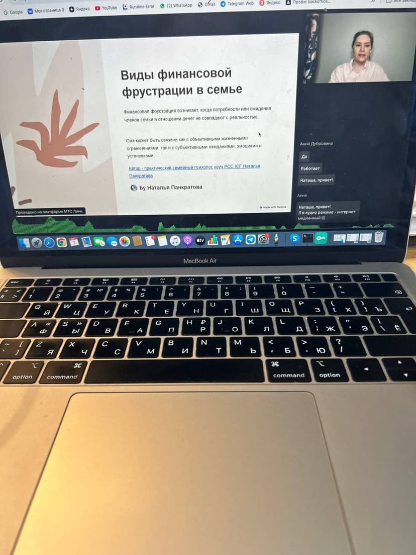 Фотография поста