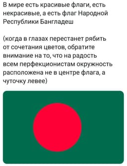 Особенный привет перфекционистам 🙈,
завтра... image preview