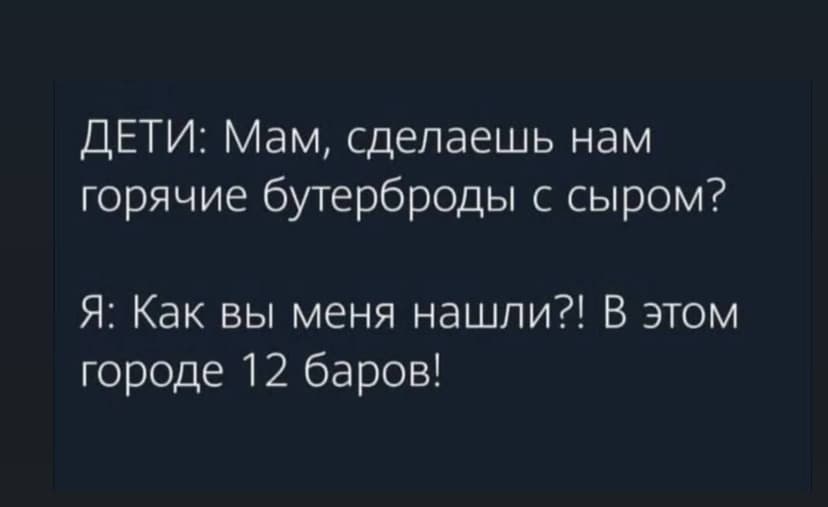 Фотография поста