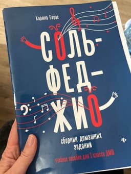 Божечки-кошечки. 
Сегодня я честно, искренне... image preview