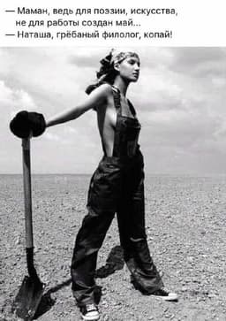 Я вчера )) image preview