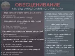 Пусть повисит image preview