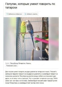 У меня ровнёхонько перед родами закончилась... image preview