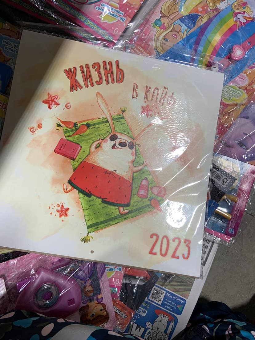 Фотография поста