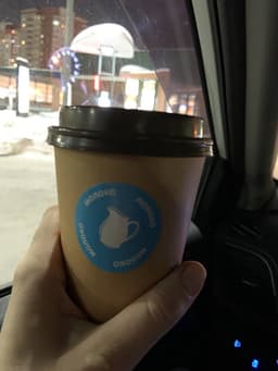 Чай с молоком. получается, почти неделю без... image preview