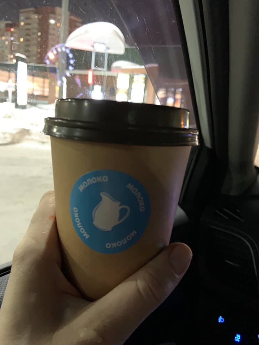 Фотография поста