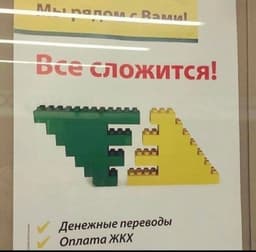 Это сегодня про меня после общения с налоговой и брокером) image preview