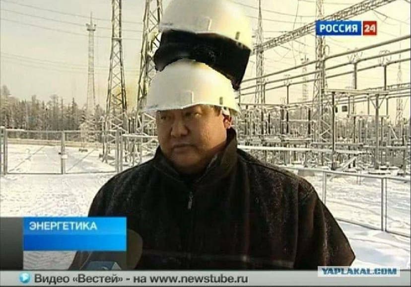 Фотография поста