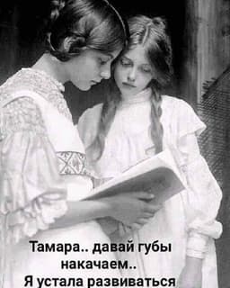 Появилась у меня идея - разыграть что-то среди... image preview