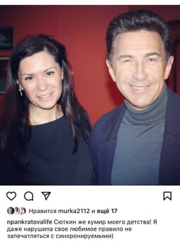 Ребята, я тут, не теряйте. Нашла вам ещё себя... image preview