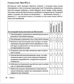 Доброе утро!
Диагностируем себя на наличие... image preview