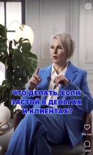 Фотография поста