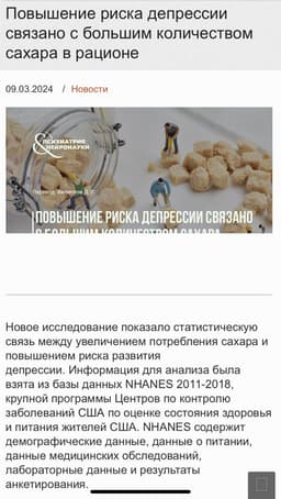 Вот так вот image preview