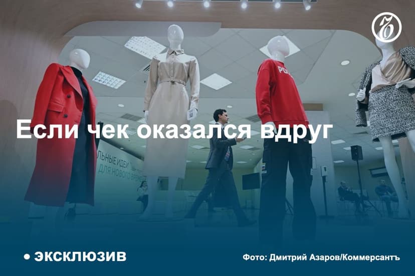 Фотография поста