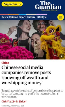 В китайских социальных сетях начали удалять... image preview