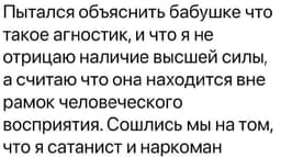 Как дела, друзья? image preview