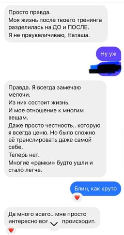 Всем - привет!
Новости такие: еще одна группа... image preview