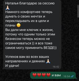 Простите, еще image preview