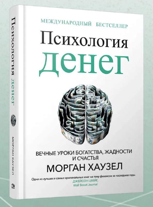 Фотография поста