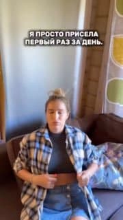 Фотография поста