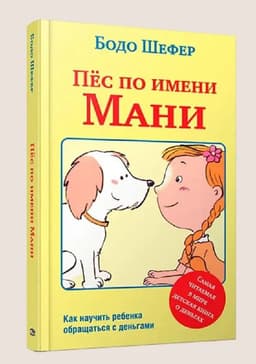 Сейчас выступала перед классной аудиторией.... image preview