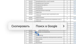 Ну что, товарищи! Коуч с 1 января 2026-го -... image preview