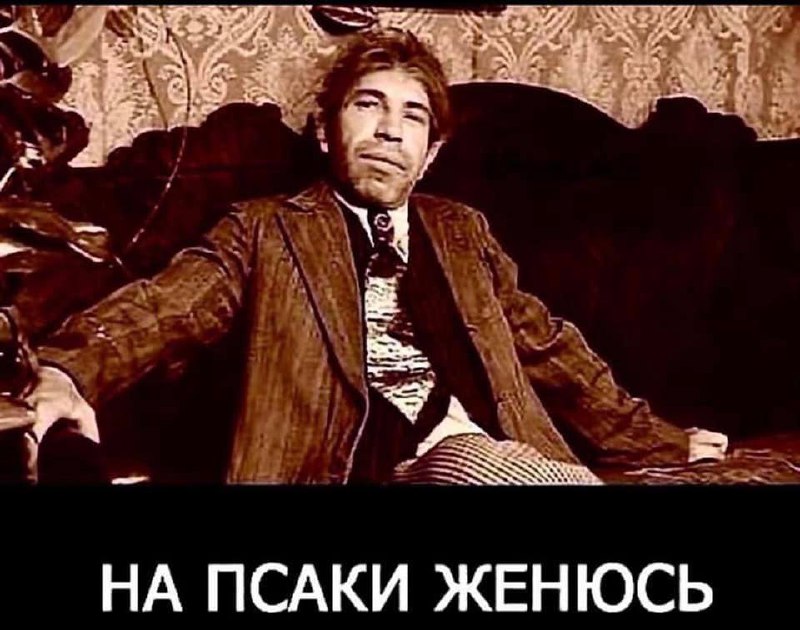 Фотография поста