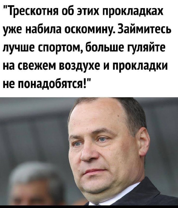 Фотография поста