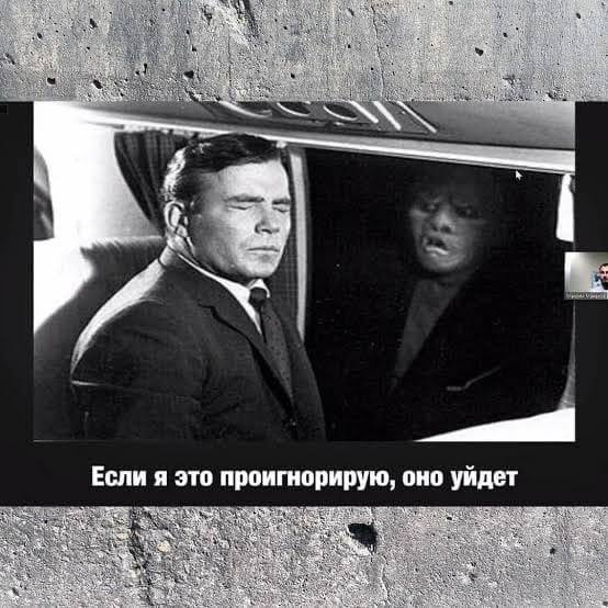 Фотография поста