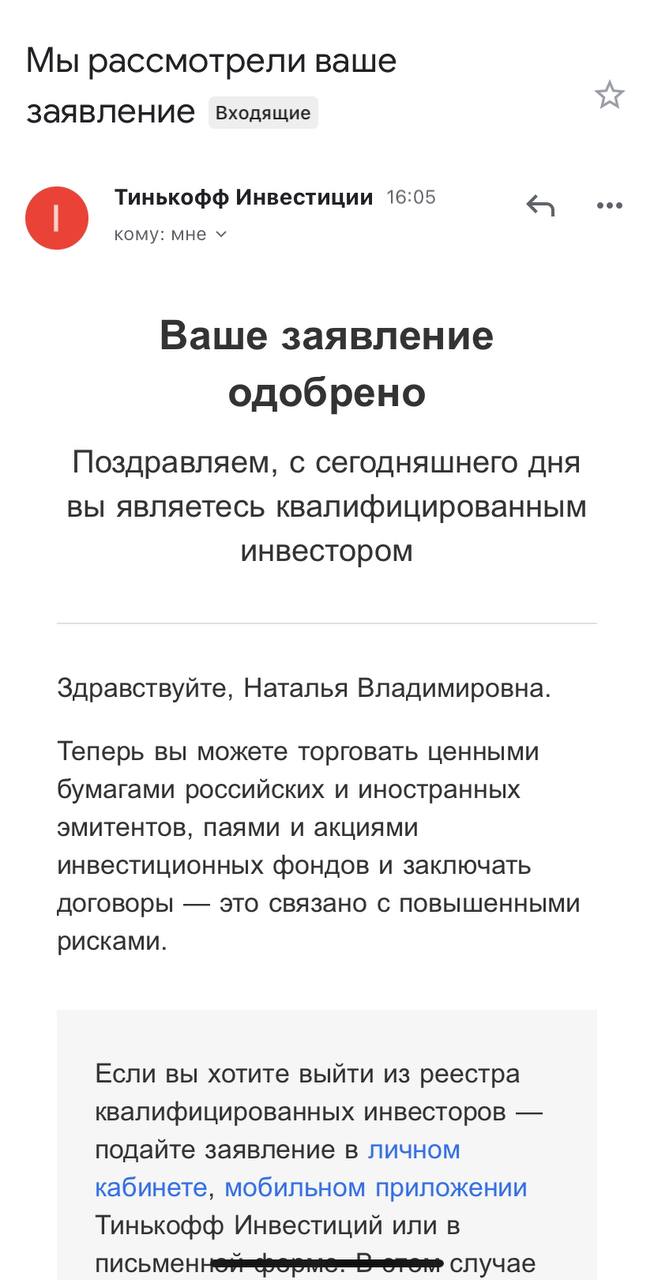 Дошли руки)) теперь я квал image preview