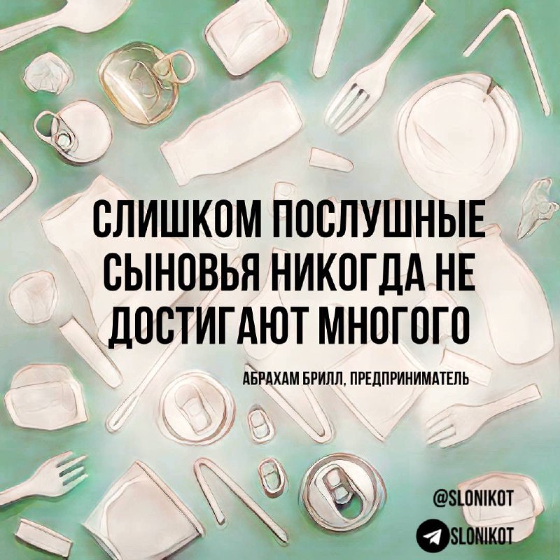 Фотография поста
